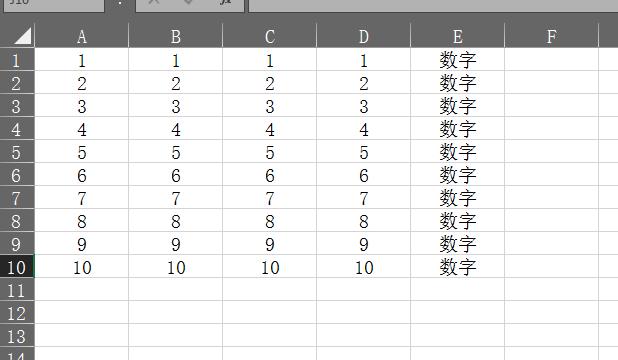 怎樣給<a href=http://m.szmda.cn/ target=_blank class=infotextkey>文件加密</a>比較方便