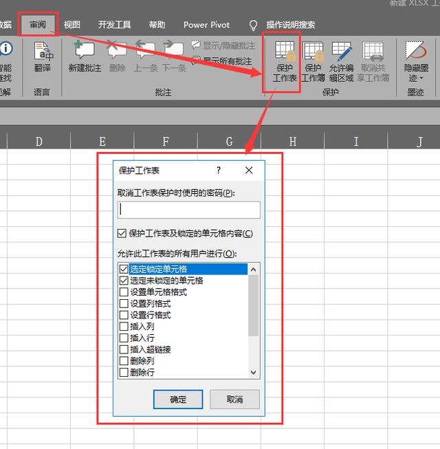 怎樣給<a href=http://m.szmda.cn/ target=_blank class=infotextkey>文件加密</a>比較方便