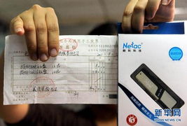 電子產(chǎn)品政府采購貓膩調(diào)查 銷售環(huán)節(jié)的隱秘陷阱與對(duì)策