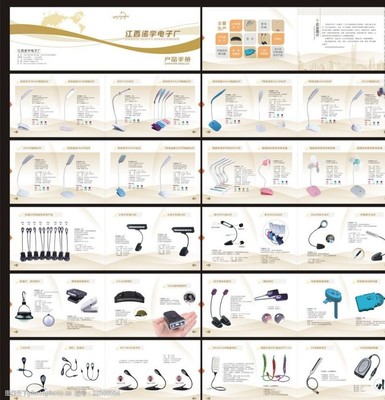 電子產品手冊圖片素材指南 提升銷售轉化率的視覺策略